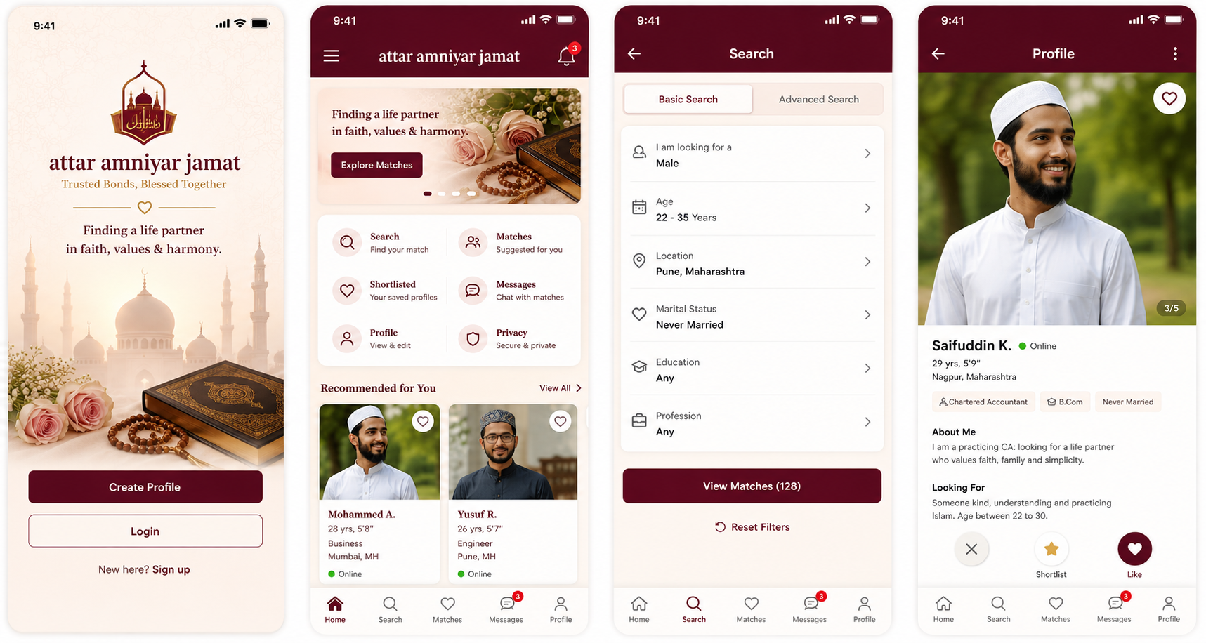 Matrimony app screenshot