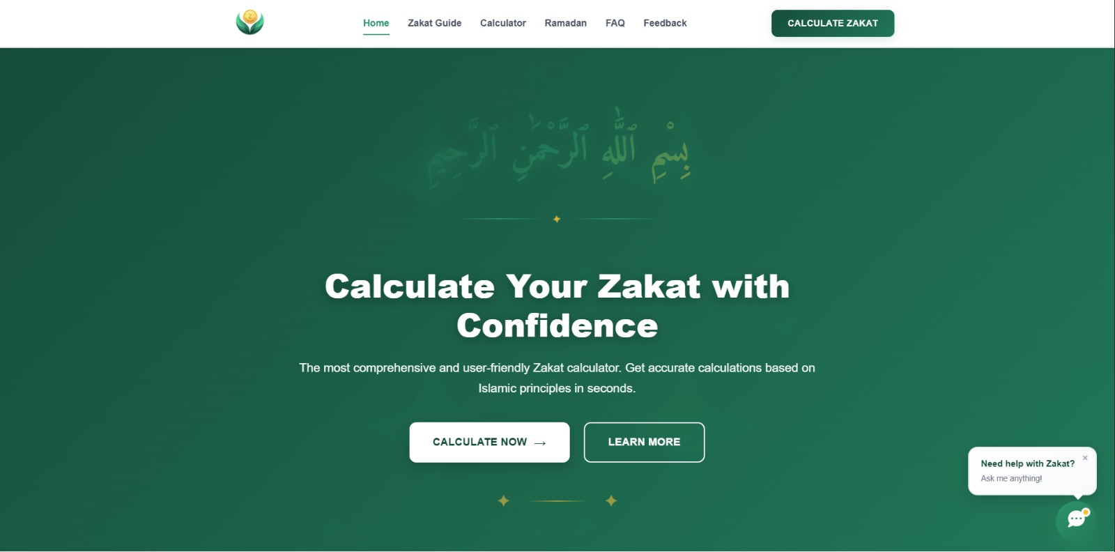 Zakat Calculator screenshot